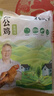 楊博士 皖南散養(yǎng)土雞4只 凈重4斤 未打鳴小公雞童子雞三黃雞源頭直發(fā) 曬單實(shí)拍圖