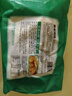 安井小廚 ANJOY XIAOCHU 黃金雞塊 500g*3袋 每袋約20個(gè) 上校雞塊麥樂(lè )炸雞 油炸小吃 曬單實(shí)拍圖