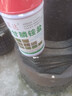 草甘膦除草爛根劑除雜草劑斬草除根正品農藥草甘磷銨鹽 1000g 曬單實(shí)拍圖