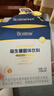合生元（BIOSTIME）全新升級(jí)第二代超金菌益生菌嬰兒雙歧桿菌呵護(hù)腸胃改善腸道 30袋 曬單實(shí)拍圖