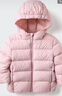 優(yōu)衣庫嬰幼兒寶寶高級輕型羽絨拉鏈連帽外套外套羽絨服478431 54 綠色 110 曬單實(shí)拍圖