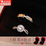 嵐束（LANSHU）結婚對戒仿真鉆戒訂求婚現場(chǎng)道具情侶戒指一對男女鉆戒交換儀式 鴿子蛋女戒+男戒【配兩個(gè)絨戒盒】 曬單實(shí)拍圖
