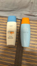 Mistine蜜絲婷小黃60ml+小藍70ml2只裝戶(hù)外防曬霜乳SPF50+雙11搶先購 曬單實(shí)拍圖