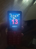 飛利浦（PHILIPS）E568A 絢麗紅 升級版 移動(dòng)聯(lián)通電信4G全網(wǎng)通 老年人手機智能 超長(cháng)待機學(xué)生手機 直板按鍵 曬單實(shí)拍圖
