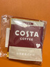 COSTA咖世家掛耳咖啡 100%阿拉比卡 門店同款豆 混合口味試用裝10g*3袋 曬單實拍圖