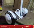 NINEBOTninebot九號電動平衡車minipro2成人兒童男女通用9號雙輪腿控可手扶桿操控體感車2024新款平行車 minipro2平衡車白色+腳撐【咨詢選購手扶桿】 曬單實拍圖