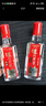 瀘州老窖 特曲 老字號 第十代 濃香型白酒 52度500ml*2瓶 傳承禮盒 婚宴酒 曬單實(shí)拍圖