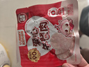 怡芽愛心午餐肉280g黑豬午餐肉寶寶零食兒童早餐獨(dú)立包裝三明治專用 曬單實(shí)拍圖