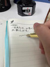 玉水湖貝雕金屬鋼筆高檔成人專(zhuān)用高端女士精致高級感學(xué)生專(zhuān)用男士練字成人墨囊式明尖簽字吸墨可替換墨囊 貝雕鋼筆金色【1支】 高檔禮盒【贈英雄墨水】 曬單實(shí)拍圖