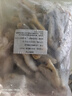 蝦有蝦途去頭小黃花魚鮮活冷凍小黃魚海捕魚海魚整箱批發(fā)價(jià)4斤凈重 【去頭】深海小黃魚 4斤去頭小黃魚 曬單實(shí)拍圖