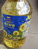 金龍魚(yú) 食用油 非轉基因 物理壓榨玉米油6.18L（蘊含植物甾醇） 曬單實(shí)拍圖