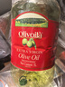 歐麗薇蘭  Olivoila  食用油 特級初榨橄欖油5L 曬單實(shí)拍圖