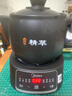 美的（Midea）智能煎藥壺中藥鍋中藥壺煎藥壺熬中藥藥罐全自動(dòng)煎藥養生壺家用大容量分體式陶瓷養生壺JYC3060 曬單實(shí)拍圖