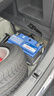 博世（BOSCH）汽車(chē)電瓶蓄電池高性能免維護SLI系列20-80 12V上門(mén)安裝 以舊換新 曬單實(shí)拍圖