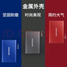 三星（SAMSUNG） 2TB Type-c USB 3.2 移動(dòng)固態(tài)硬盤（PSSD） T7 灰色 NVMe傳輸速度1050MB/s 手機(jī)直連筆記本外接 曬單實(shí)拍圖