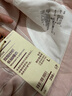 無(wú)印良品（MUJI）女式 無(wú)側縫雙層紗織 睡衣 家居服套裝  粉紅色條紋5A L 曬單實(shí)拍圖