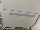 松下（Panasonic）臺(tái)式洗碗機(jī)2代【H1D升級(jí)款】ECONAVI智能洗 80℃高溫除菌 洗烘一體 獨(dú)立烘干 家用臺(tái)面獨(dú)立式H5D 曬單實(shí)拍圖