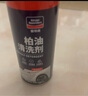 固特威瀝青柏油清洗劑 漆面除膠劑450ML*3瓶可定制汽車(chē)用品塑料件禁用 曬單實(shí)拍圖