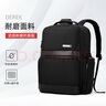 新秀麗（Samsonite）雙肩包電腦包男士15.6英寸商務(wù)旅行包總裁高端系列大容量出差背包 曬單實拍圖