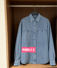 美洋（MEIYANG）費爾南牛仔襯衫 萊賽爾水洗翻領(lǐng)排扣長(cháng)袖外套 藍色 L 曬單實(shí)拍圖