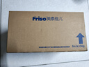 美素佳兒（Friso）荷蘭版基礎款3段(10個(gè)月以上)幼兒配方奶粉5倍DHA配方700g*6盒/箱 曬單實(shí)拍圖