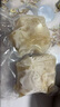 趕牛人大片毛肚新鮮 千層肚 黃牛百葉牛雜金錢(qián)肚 葉片 商用火鍋冒菜食材 精品牛蹄筋1斤 新鮮日期（發(fā)順豐快遞） 曬單實(shí)拍圖