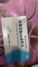 [路林]雙氯芬酸鈉緩釋片 0.1g*24片 1盒裝 曬單實(shí)拍圖