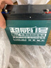 超威（CHILWEE）電瓶6-DZF-20備用UPS電源48V60V72v超威電池戶(hù)外喇叭12V20Ah 曬單實(shí)拍圖
