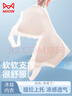 貓人無痕內(nèi)衣女冰絲背心文胸?zé)o尺碼無鋼圈夏季薄款涼感性感胸罩膚色L 曬單實(shí)拍圖