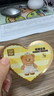 TOP TOY黃油小熊百變櫥窗系列毛絨盲盒公仔掛件女生生日禮物 單盒 曬單實(shí)拍圖