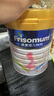 美素佳兒媽媽 (Frisomum)荷蘭原裝進(jìn)口孕產(chǎn)婦配方奶粉（調制乳粉） 800g*1罐【乳鐵蛋白新升級】 曬單實(shí)拍圖