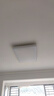 雷士（NVC）吸頂燈客廳大燈led智能高端全光譜健康護(hù)眼防眩未來(lái)光輕辰包安裝 曬單實(shí)拍圖