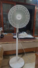 美的（Midea）【幸運(yùn)草安睡1S】一級能效直流變頻聲控電風(fēng)扇家用遙控臥室靜音落地扇臺(tái)式桌面抗菌大風(fēng)力轉(zhuǎn)頁扇 曬單實(shí)拍圖