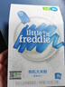 小皮（Little Freddie）有機高鐵米粉藜麥多谷物味160g*1盒7月+寶寶輔食嬰兒米糊營(yíng)養米粉 曬單實(shí)拍圖