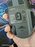 英菲克（INPHIC）IN9 Ultra無線游戲鼠標(biāo)右手工學(xué)電競鼠標(biāo)2.4G/有線/藍(lán)牙三模 PAW3950 30000DPI/8K回報率 震感交互 曬單實(shí)拍圖