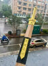 戎歸戰之劍龍泉市一體漢寶劍退伍紀念送戰友定制禮品劍刀劍未開(kāi)刃 戎歸戰劍-赤子戰魂 曬單實(shí)拍圖