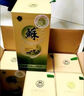 雙溝 蘇酒 銀蘇酒 42度 500ml*6 整箱裝 白酒（年份隨機(jī)） 曬單實(shí)拍圖