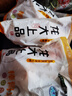 龍大肉食 豬棒骨塊2斤 ≥30%帶肉率 免洗免切豬筒骨 出口日本級大骨 曬單實拍圖