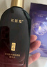 花皙蔻牡丹抗皺水乳體驗(yàn)套裝 抗皺緊致保濕熟齡肌推薦護(hù)膚品 曬單實(shí)拍圖