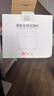 猛龍自動發(fā)牌機摜蛋專用發(fā)牌機 撲克發(fā)牌器高續(xù)航免洗牌摜蛋比賽同款 曬單實拍圖