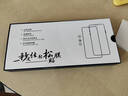 Smorss【2片秒貼冰瓷膜】適用榮耀Magic V2/Vs2/Vs3手機膜honor全膠水凝膜非鋼化膜保護膜防摔無(wú)黑邊軟膜 曬單實(shí)拍圖