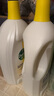 滴露（Dettol）衣物消毒液 檸檬 3L*3瓶 殺菌除螨內衣兒童衣物除菌可配洗衣液 曬單實(shí)拍圖