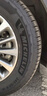 米其林（MICHELIN）汽車(chē)輪胎 245/60R18 105V 旅悅+ PRIMACY SUV+ 適配福特銳界/途昂 曬單實(shí)拍圖