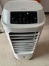 海爾（Haier） 空調(diào)扇冷風(fēng)扇加濕制冷機(jī)單冷風(fēng)機(jī)無葉風(fēng)扇制冷氣扇家用客廳臥室節(jié)能制冷器冷氣機(jī)小空調(diào) 【強(qiáng)效制冷+定時(shí)凈化】遙控款HFL-LG1822R 曬單實(shí)拍圖