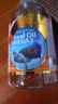 康加美 加美科研製藥（BILL NATURAL SOURCES Bill Beauty&Health Products）加拿大海豹油軟膠囊 高濃格陵蘭海豹油 五倍魚(yú)油Omega3 Seal Oil B 曬單實(shí)拍圖