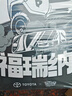 XQ品鉑豐田正版授權超霸積木車(chē)模和樂(lè )高機械組42200回力車(chē)七夕禮物 曬單實(shí)拍圖
