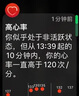 ENERGINUT甲狀腺結(jié)節(jié)散結(jié)貓爪草膠囊甲亢專用美國(guó)進(jìn)口橋本甲狀腺炎甲減藥 周期裝三瓶 （送一瓶，實(shí)發(fā)四瓶） 曬單實(shí)拍圖