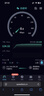 中興（ZTE）U30 Air 5G免插卡移動(dòng)隨身wifi無(wú)線(xiàn)網(wǎng)卡便攜式熱點(diǎn)5g路由器無(wú)限筆記本電腦通用流量車(chē)載卡托2025款 曬單實(shí)拍圖