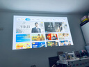 當貝X5S Max 4K超清激光投影儀家用 靈動(dòng)云臺智能家庭影院國家補貼 （2800CVIA 大師級對比度 4+128G） 曬單實(shí)拍圖