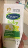 絲塔芙（Cetaphil）溫和特護保濕霜85g寶寶面霜嬰幼兒面霜兒童面霜潤膚乳液滋潤補水 曬單實拍圖